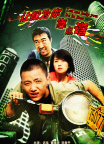 视频在线观看成人